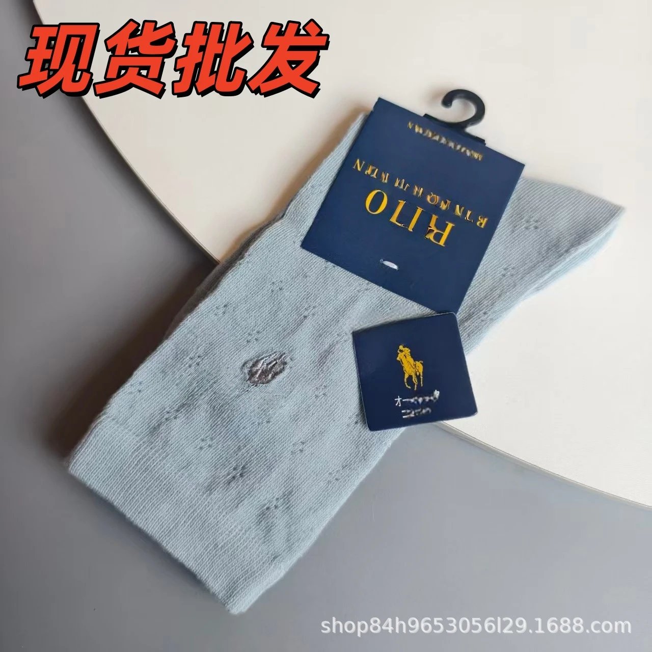Product view 6