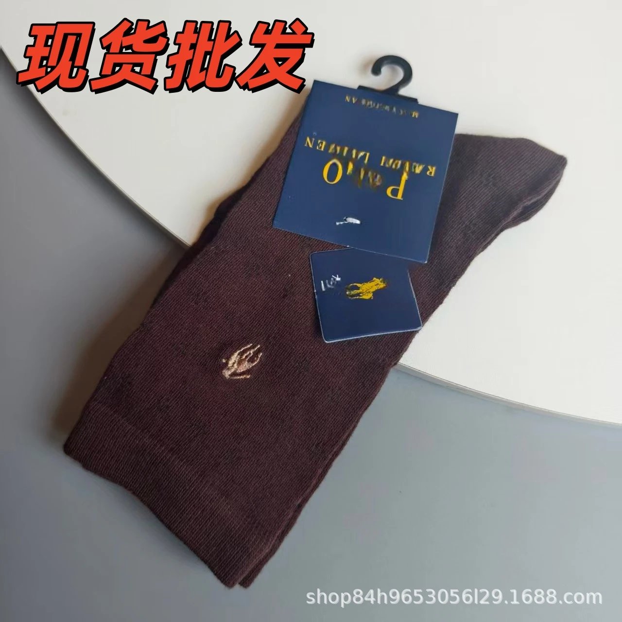 Product view 4