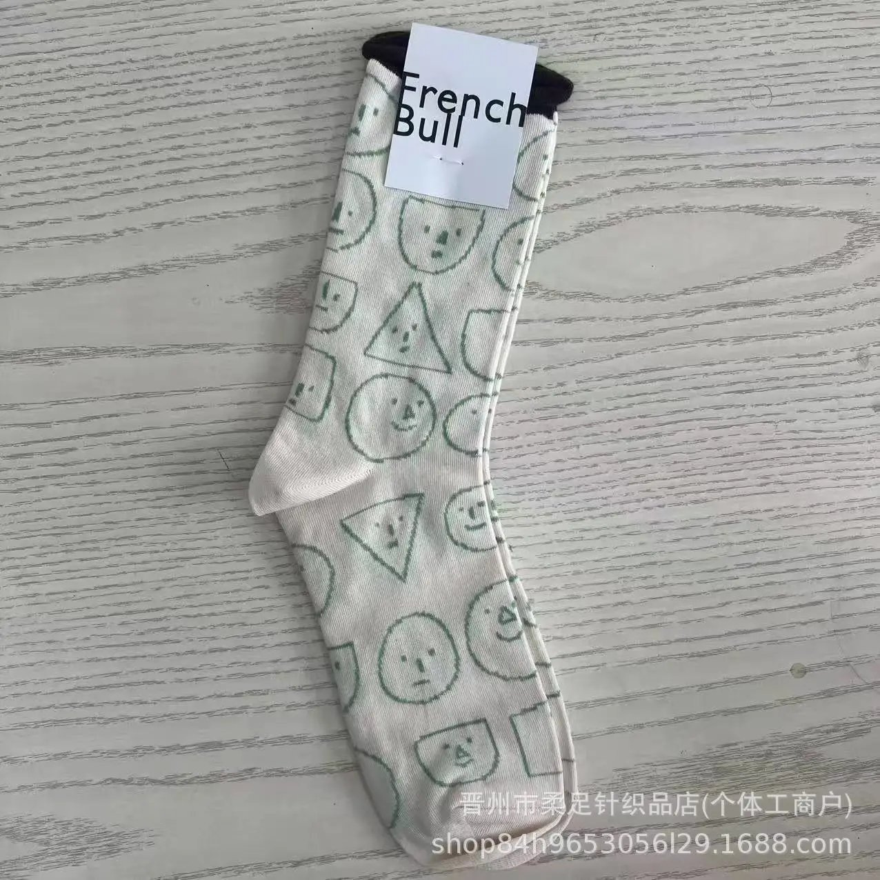 Product view 22
