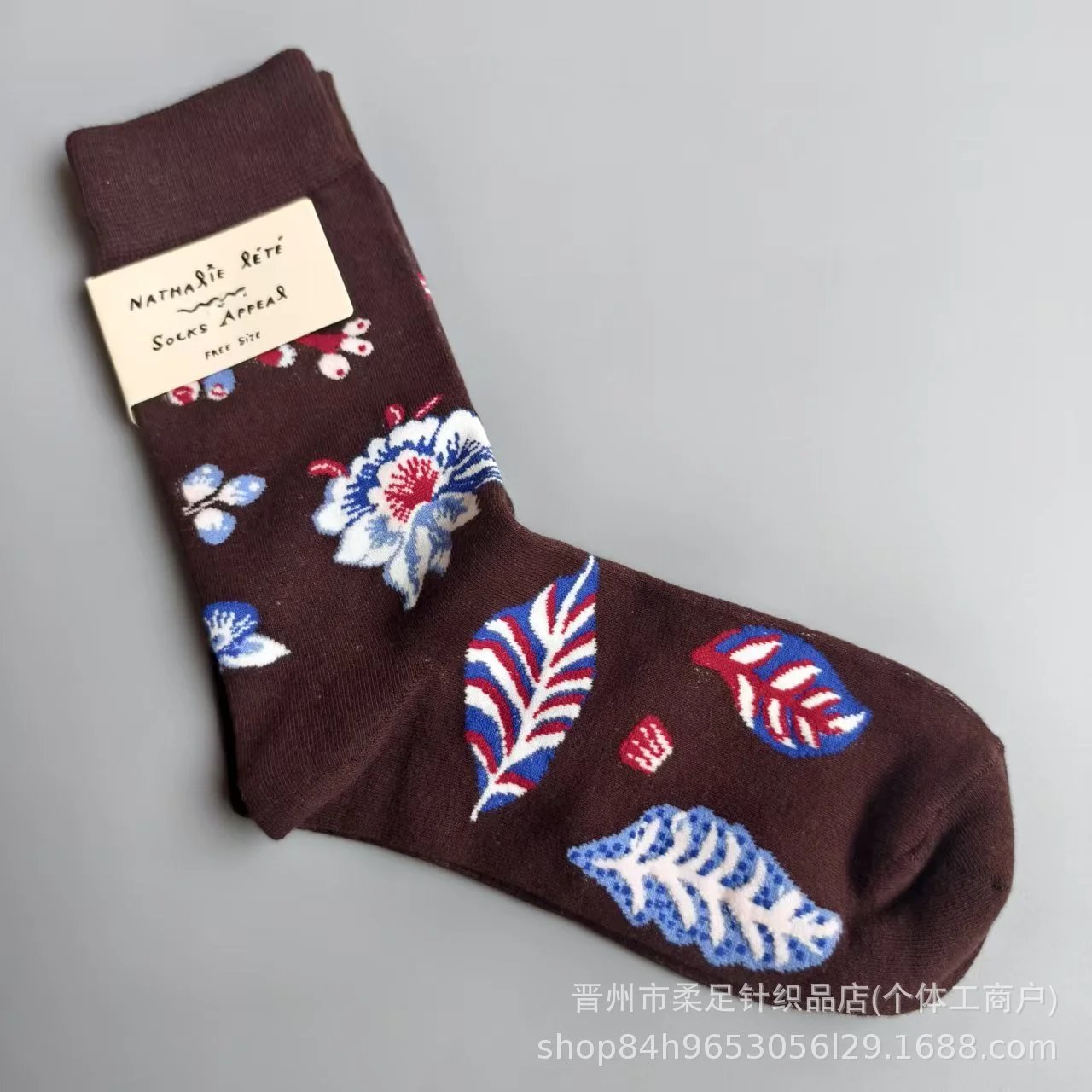 Product view 11