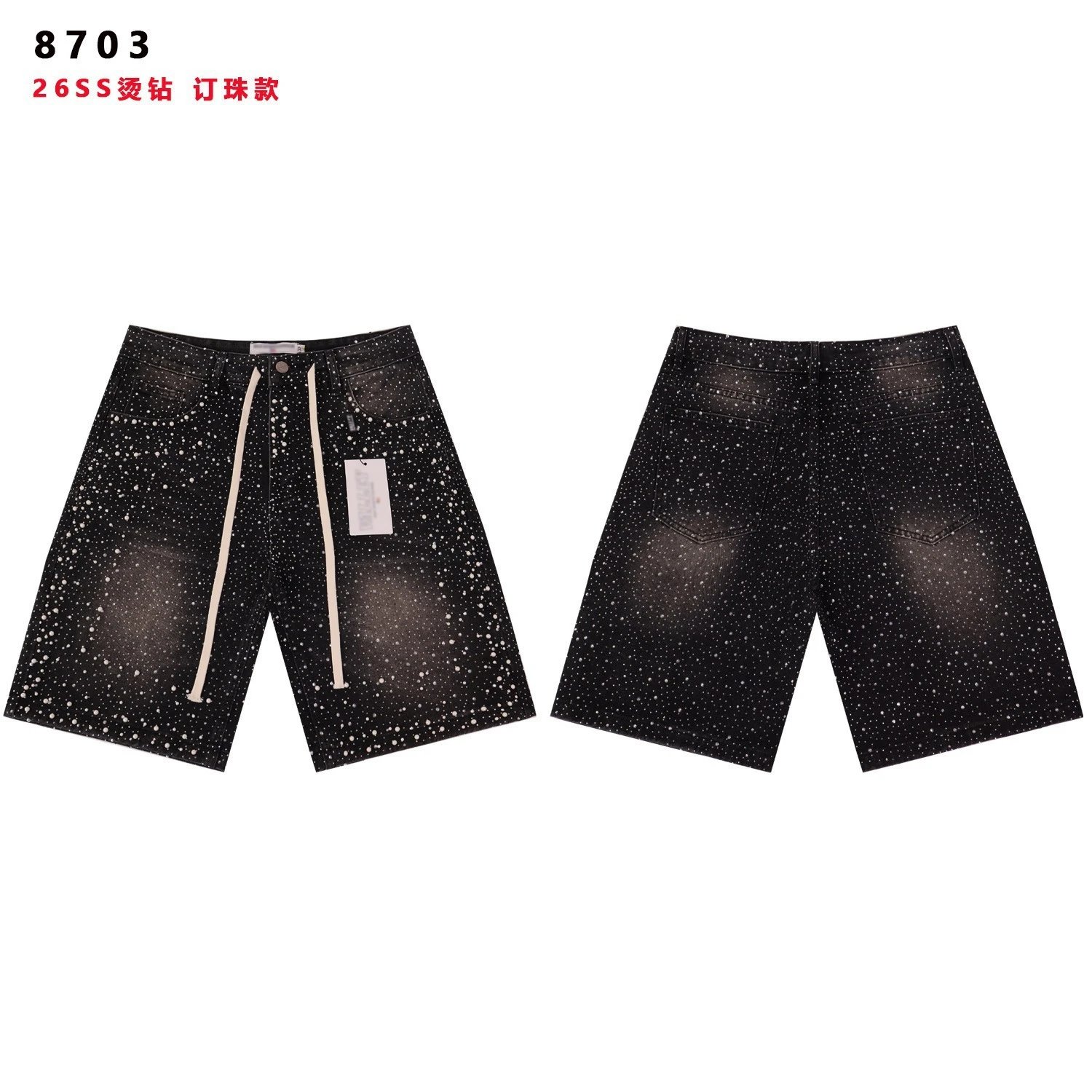 Product view 2