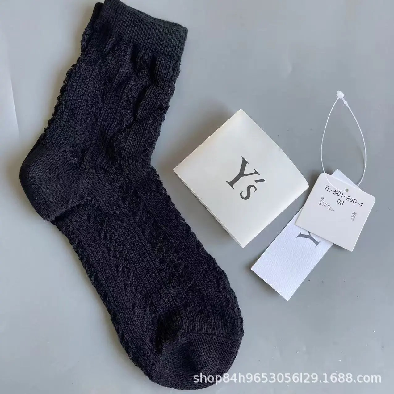 Product view 2