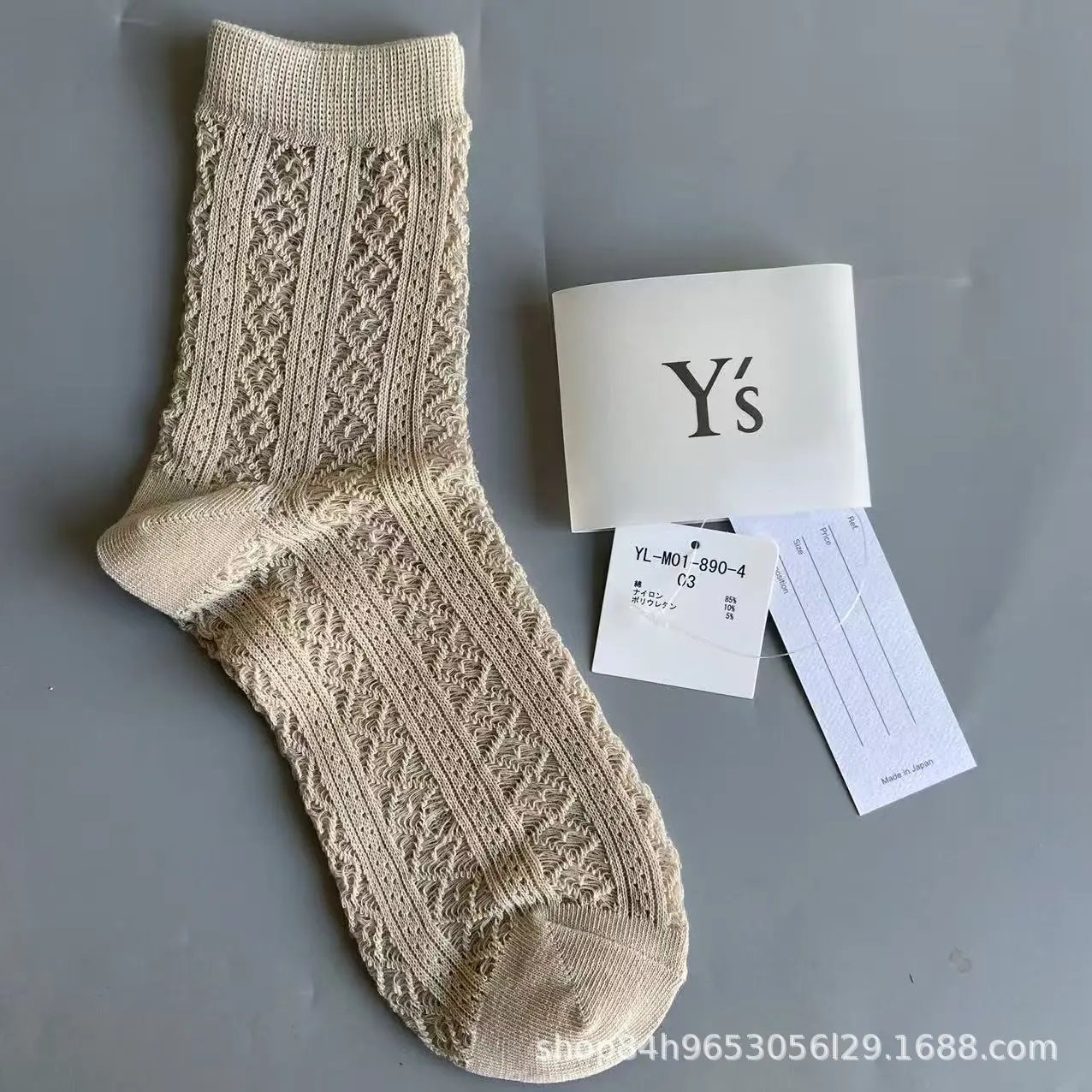Product view 3