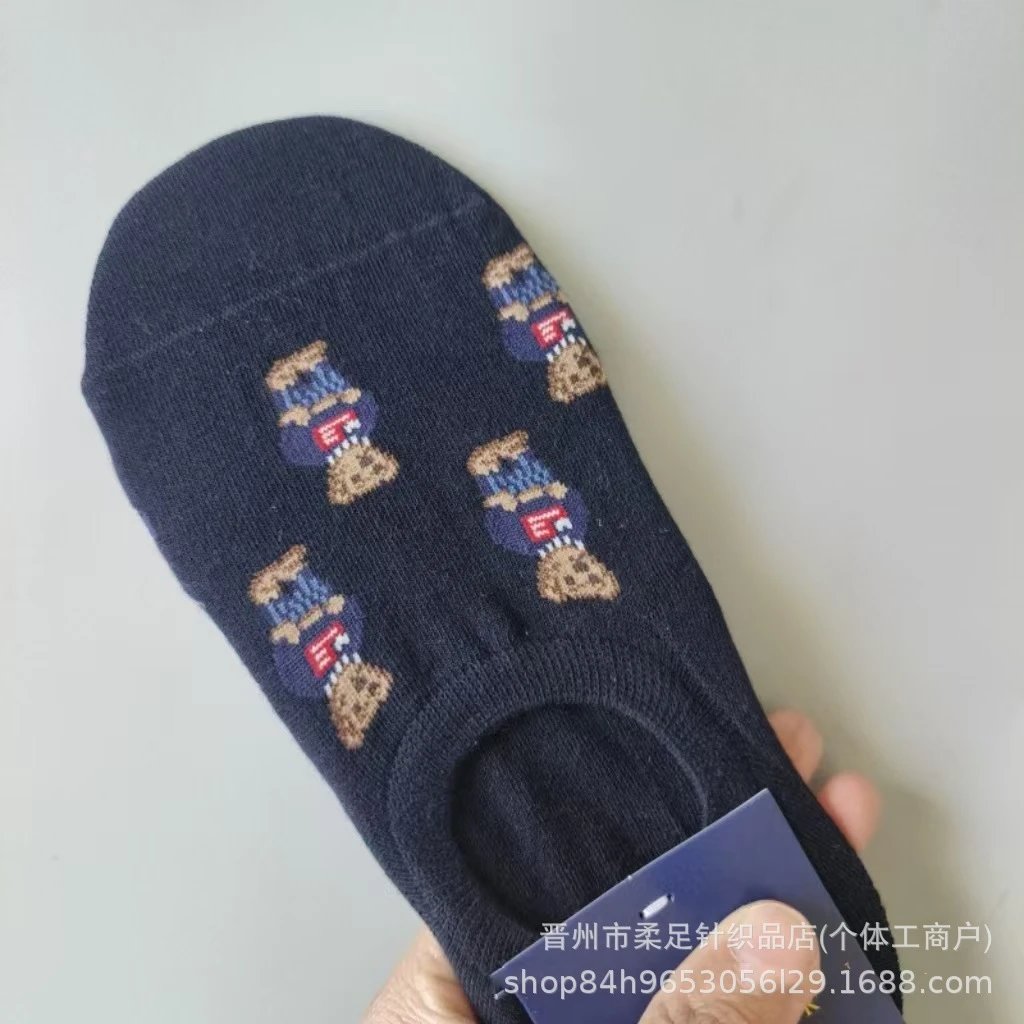 Product view 8