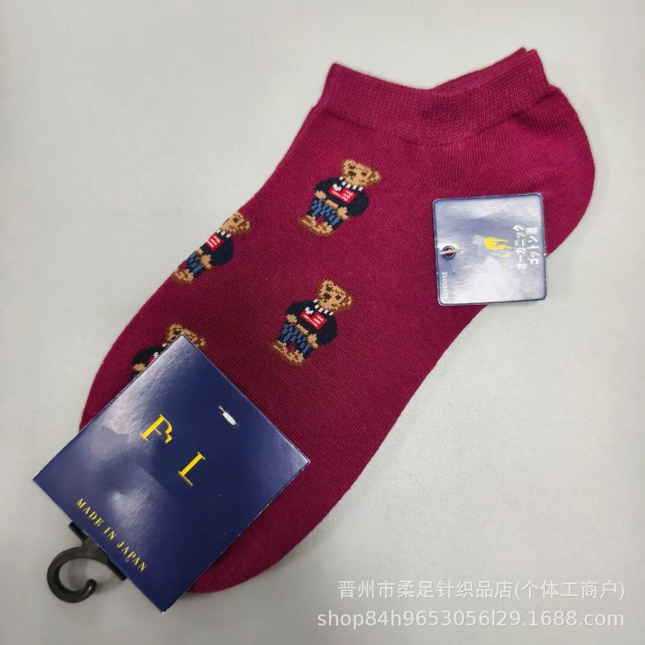 Product view 9