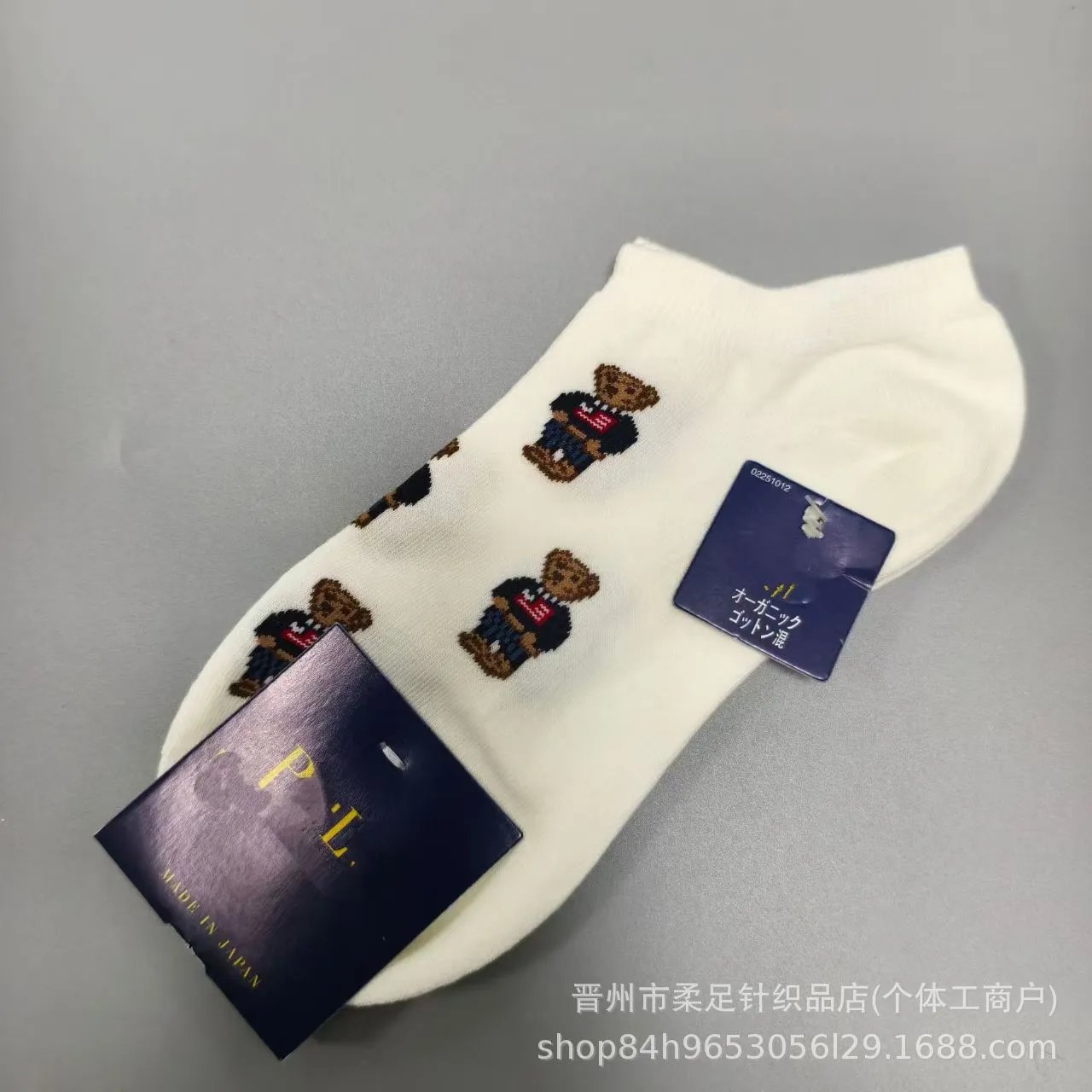Product view 13