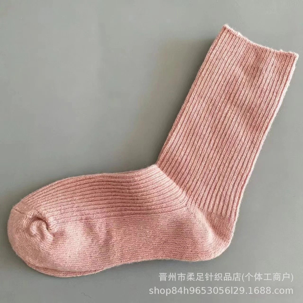 Product view 7