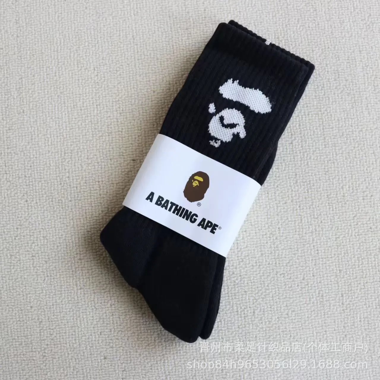 Product view 3