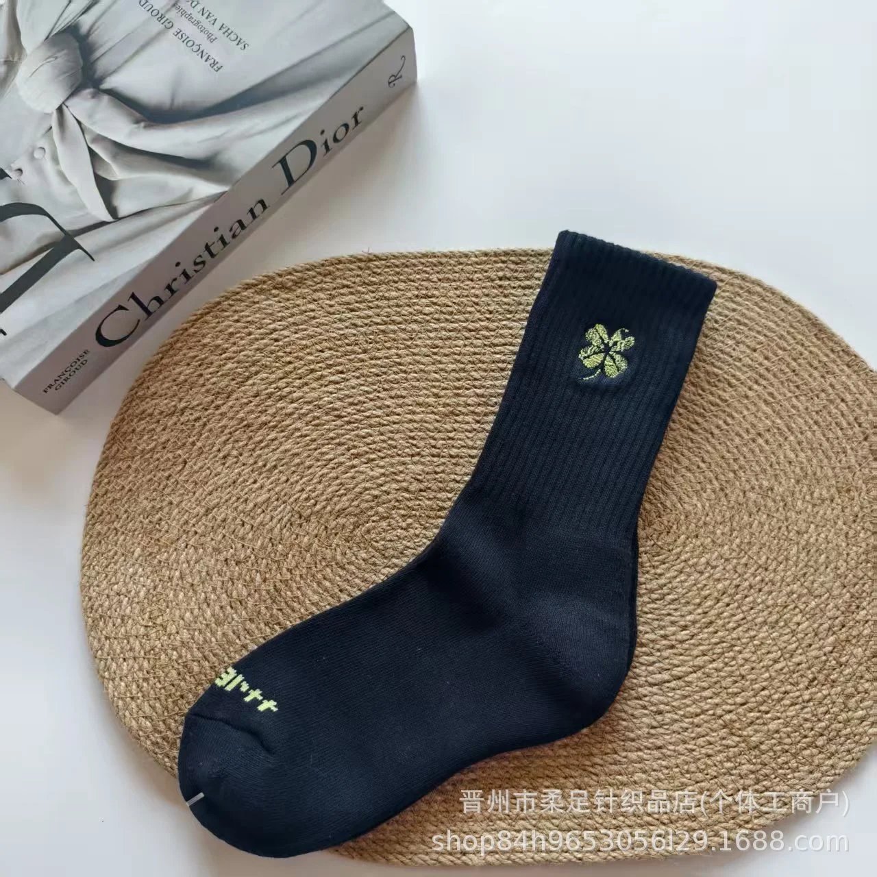 Product view 2