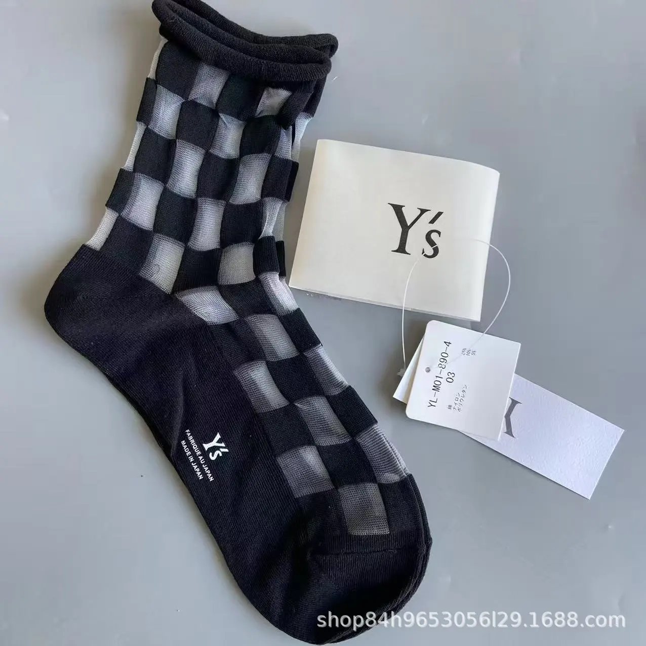 Product view 6