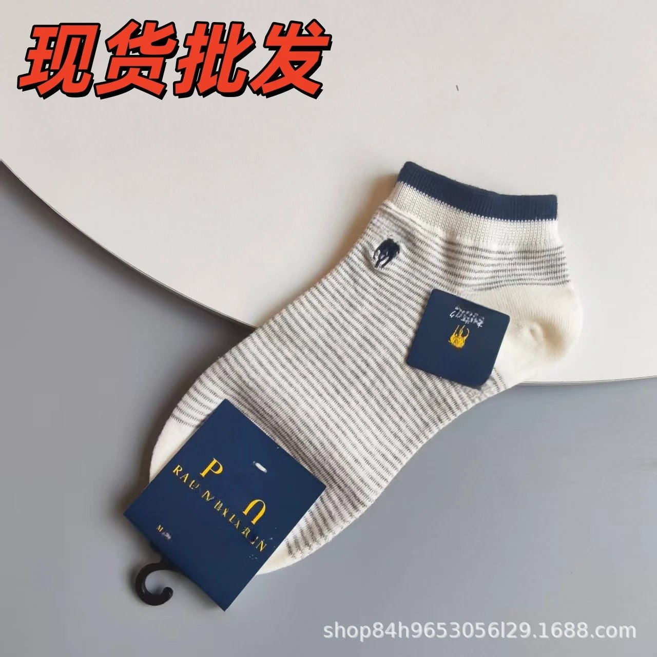 Product view 3