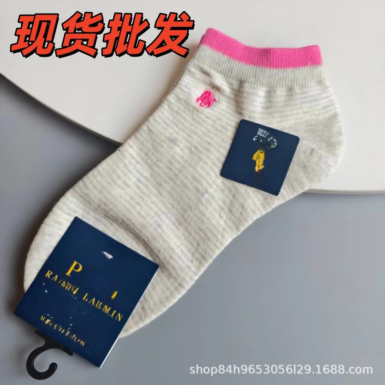 Product view 4