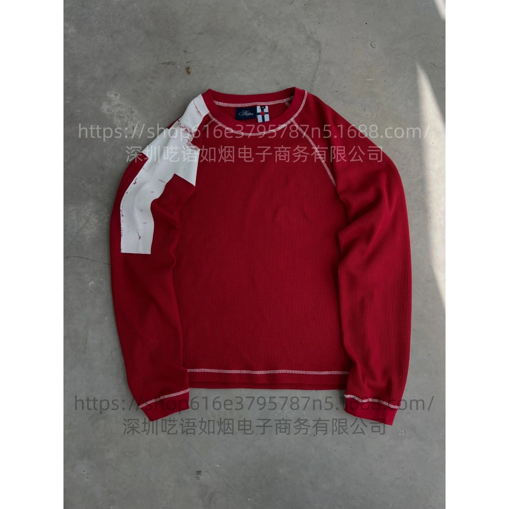 Product view 2