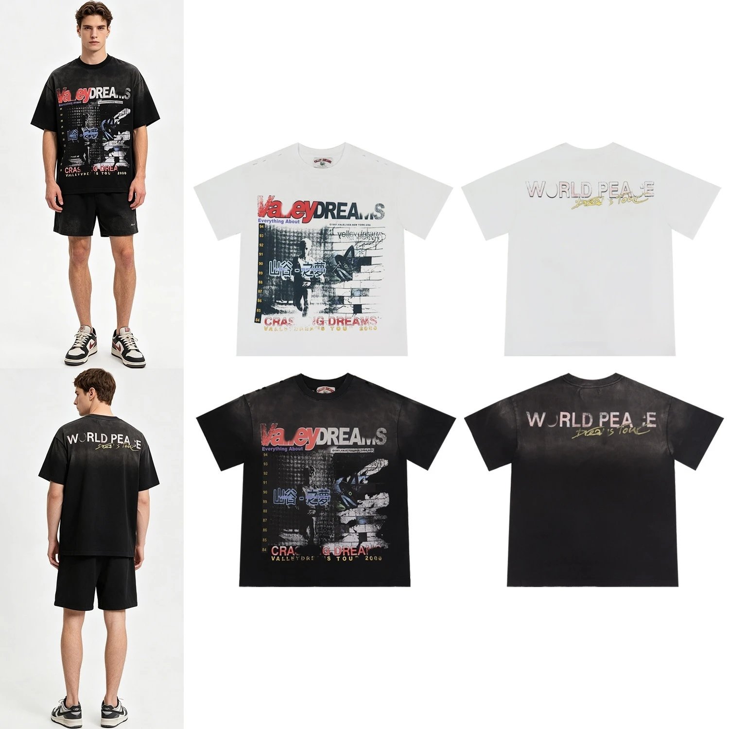 Performance Athletic Running T-Shirt