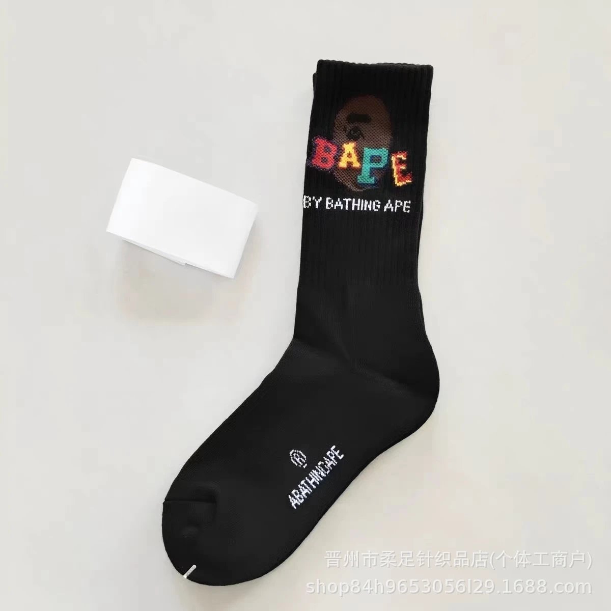 Product view 5