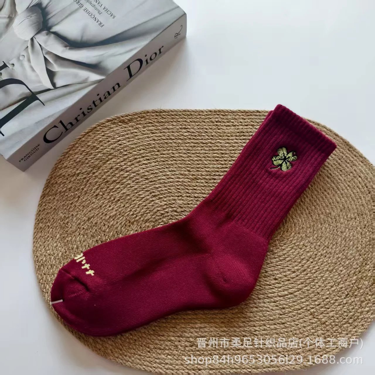 Product view 4