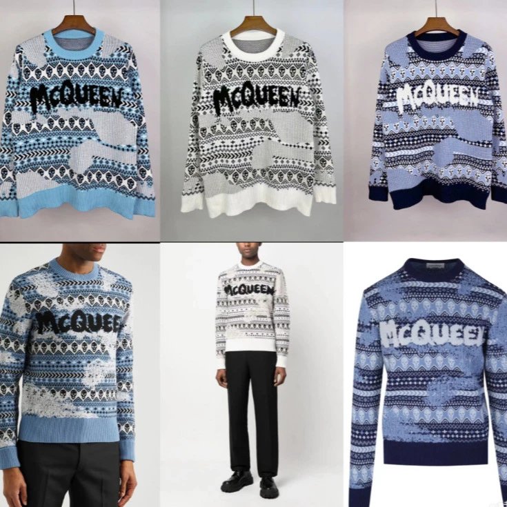 Alexander McQueen Athletic Hoodie