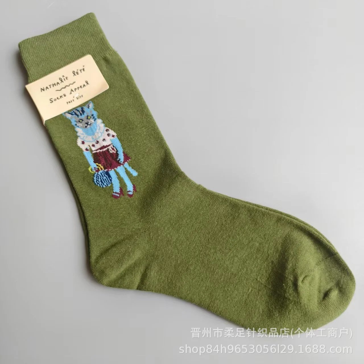 Product view 10
