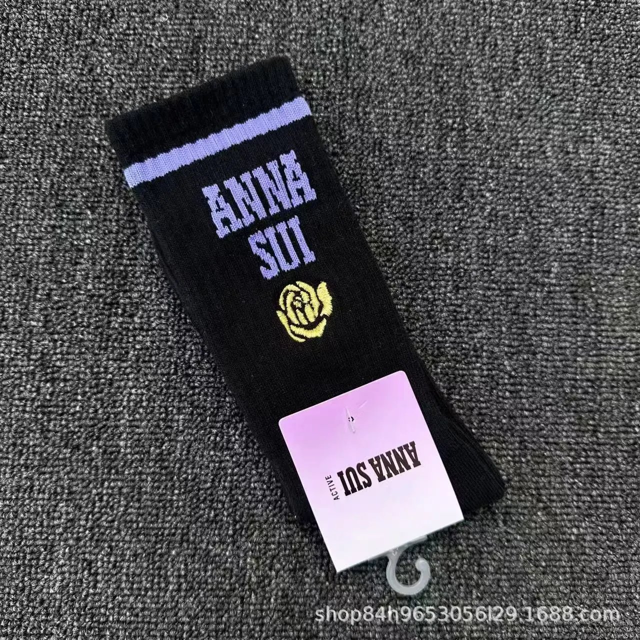 Product view 2