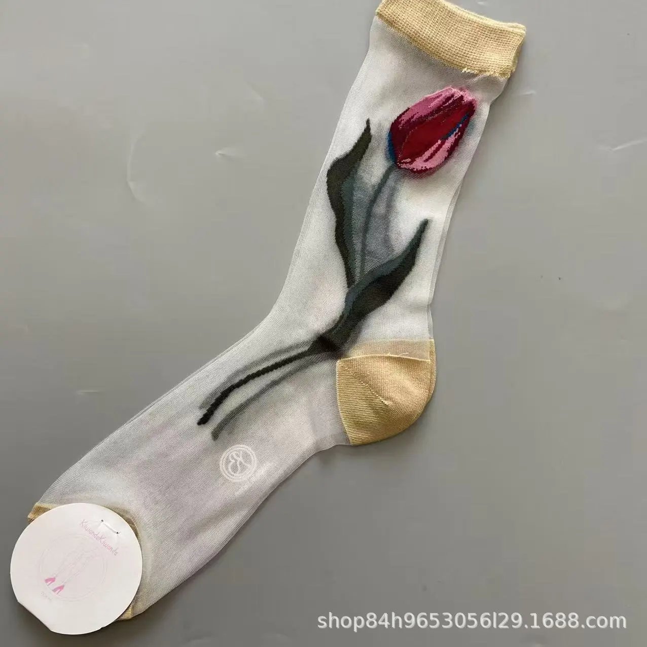Product view 3