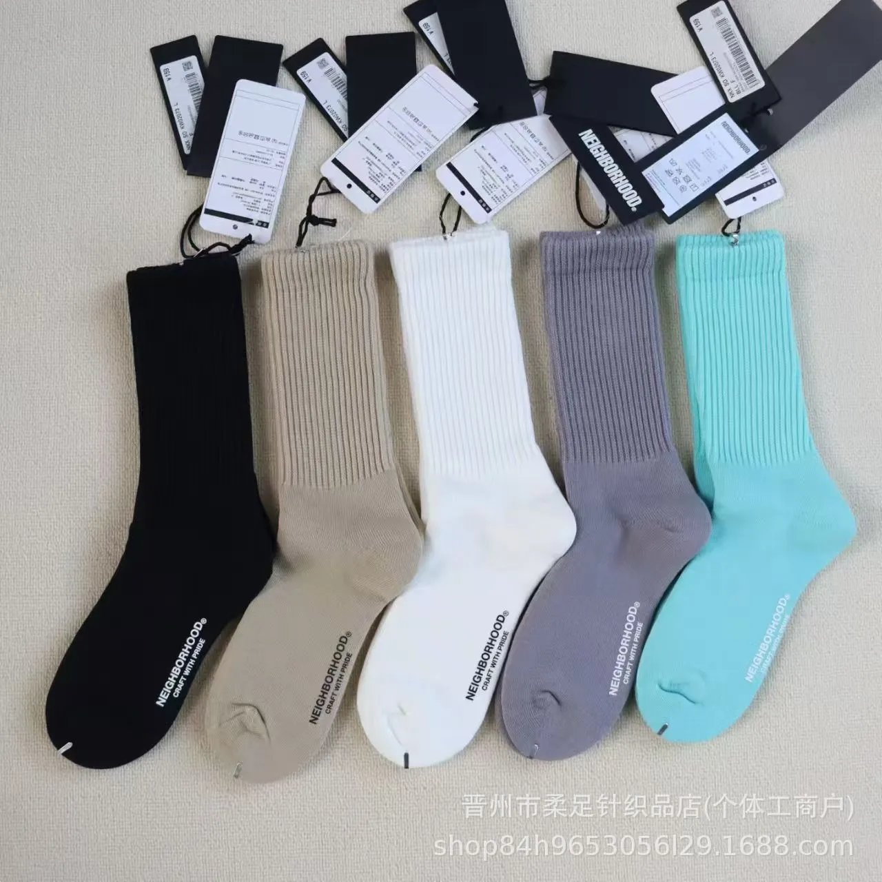 NEIGHBORHOOD Socks