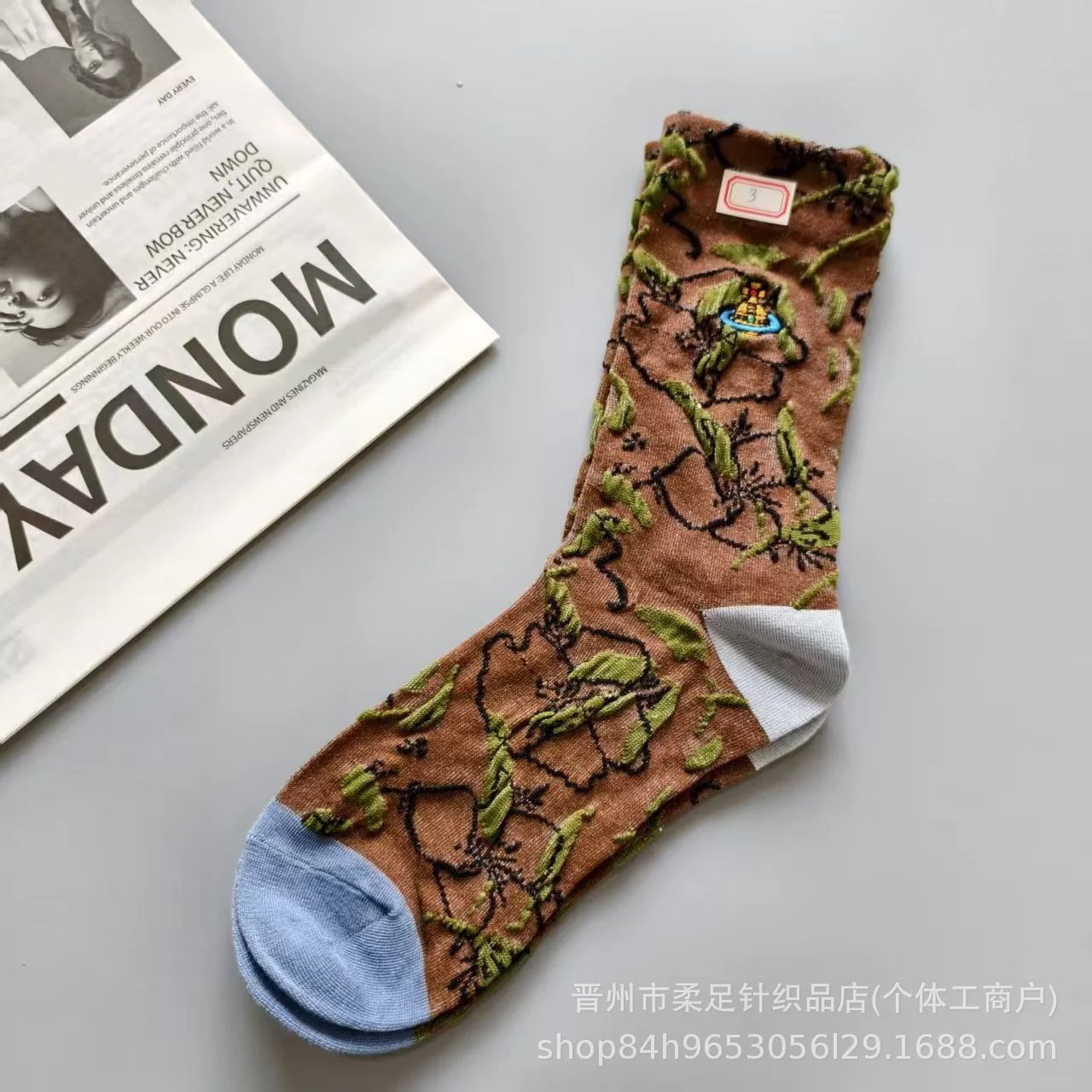 Product view 31