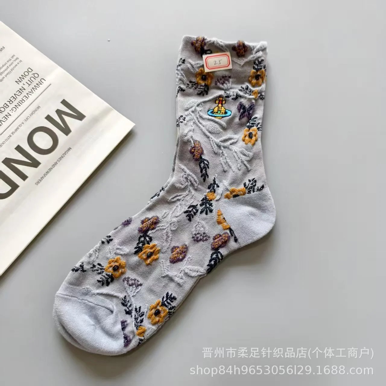 Product view 2
