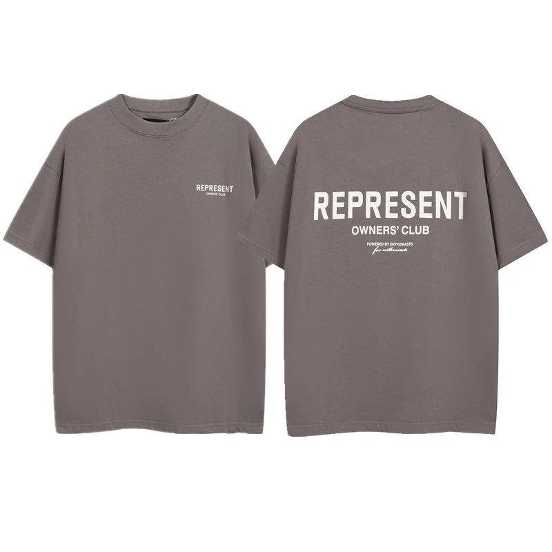 R447 # Grey Brown