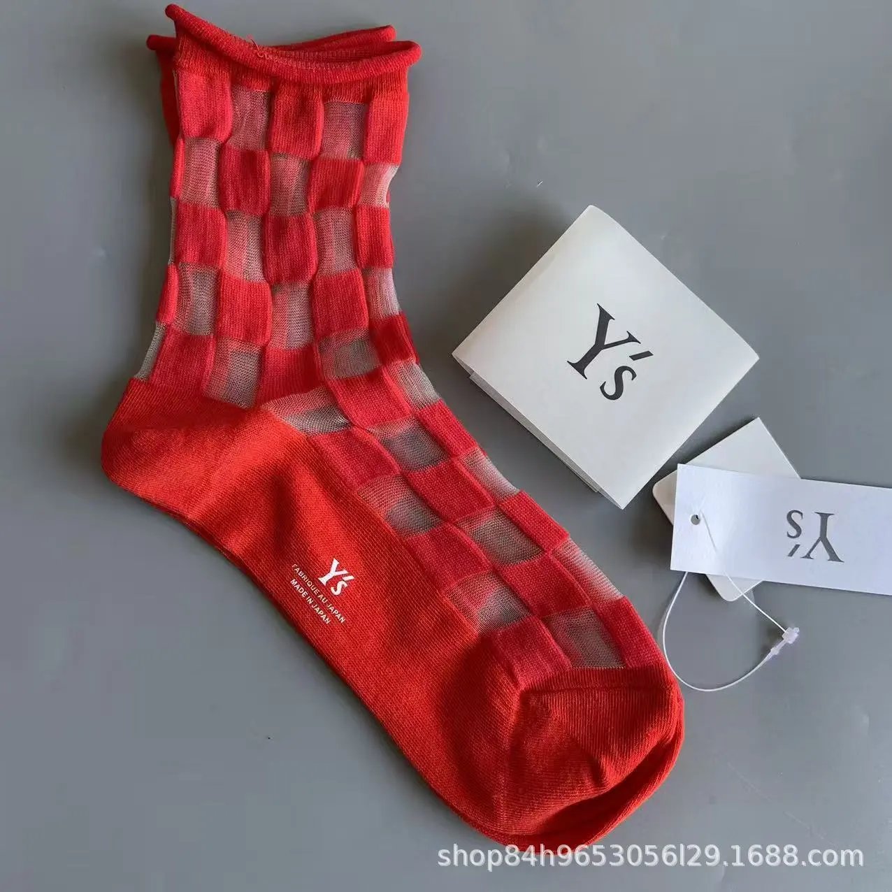 Product view 8
