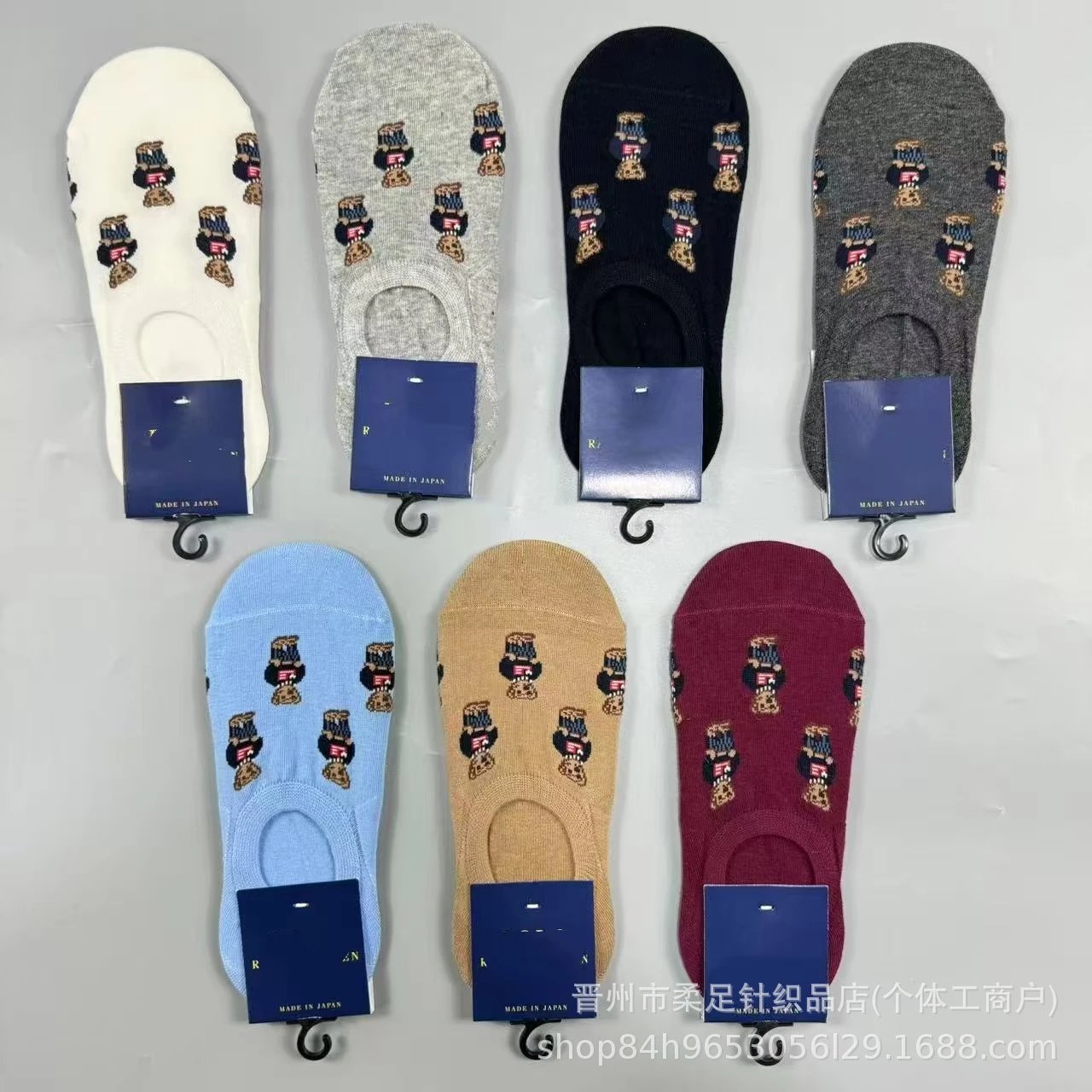 Lo Short Socks