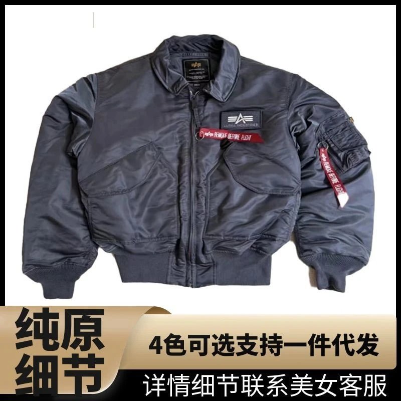 Product view 4