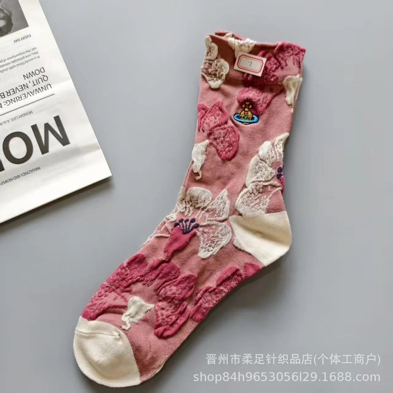 Product view 21