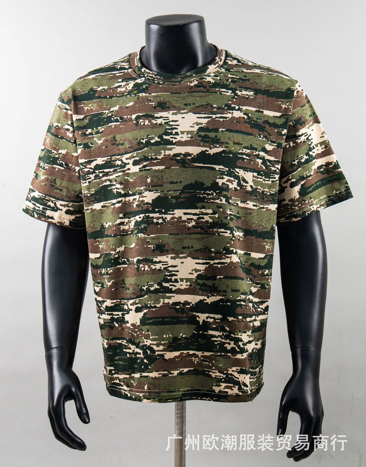 Product view 16
