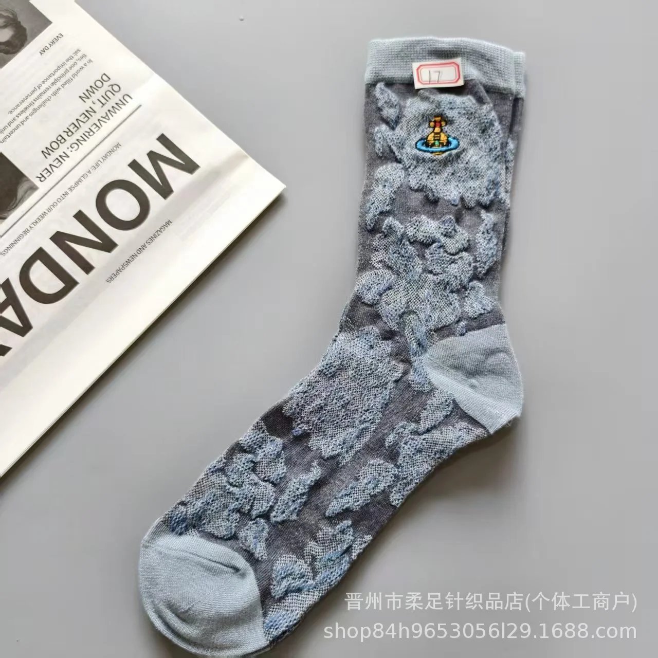 Product view 27