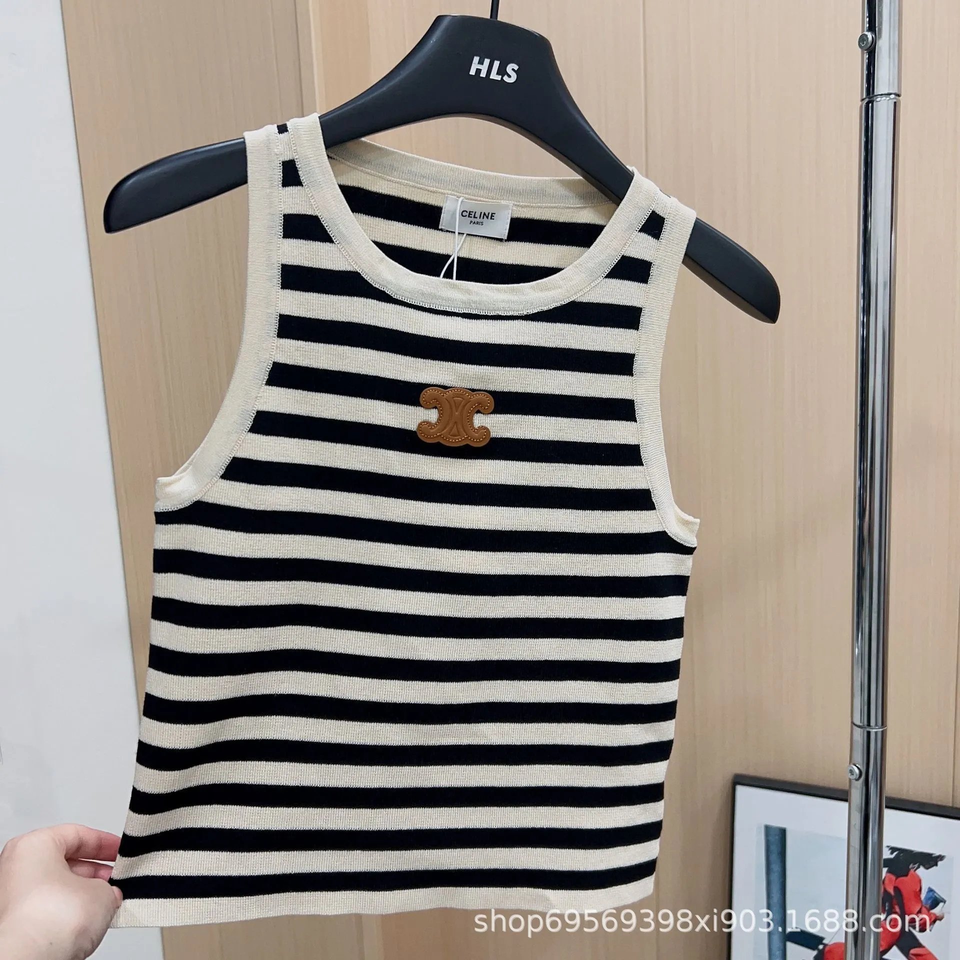 Celine Striped Tank Top