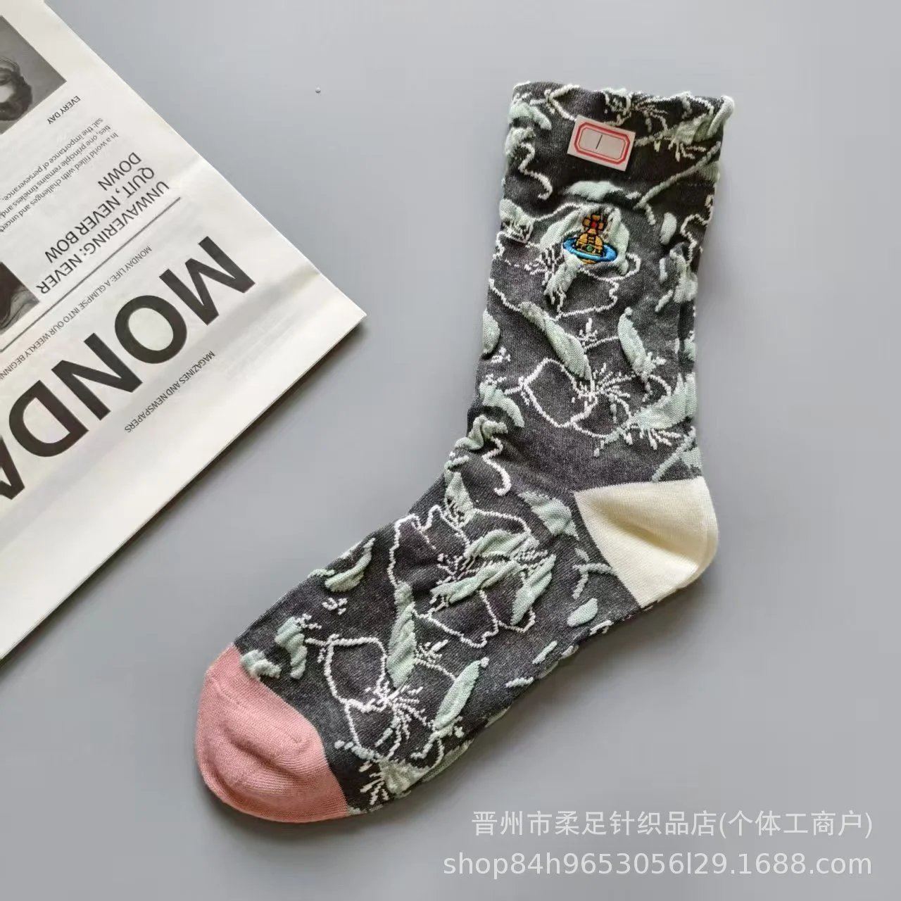 Product view 33