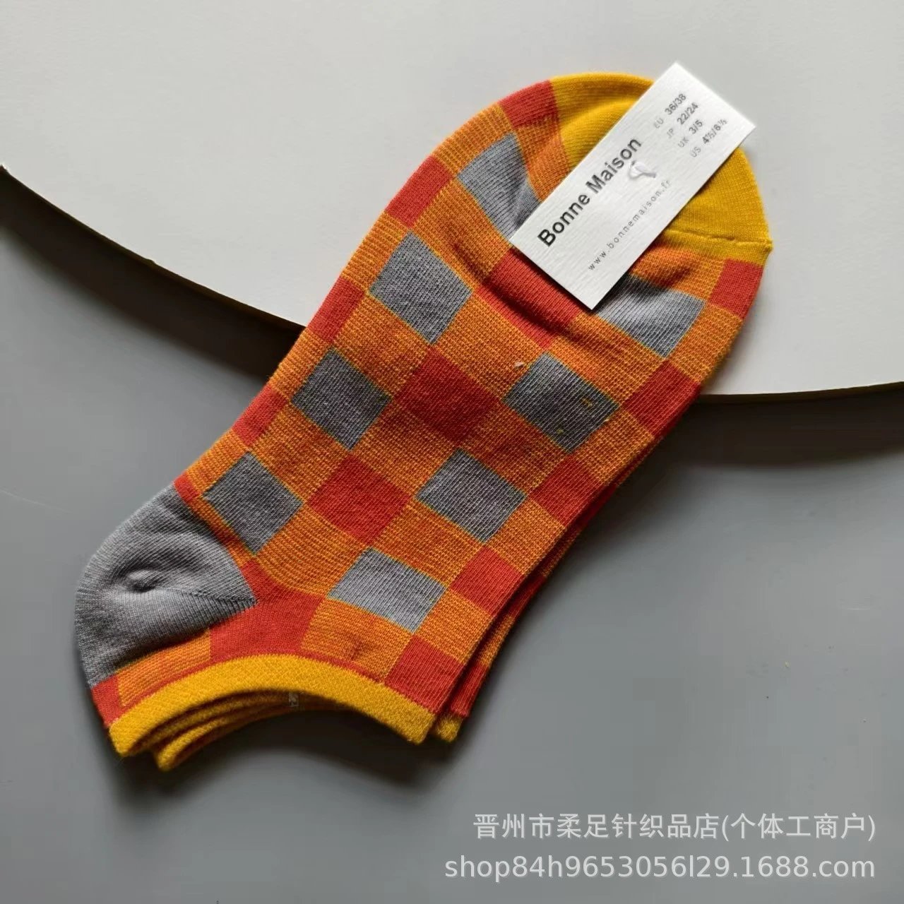 Product view 3