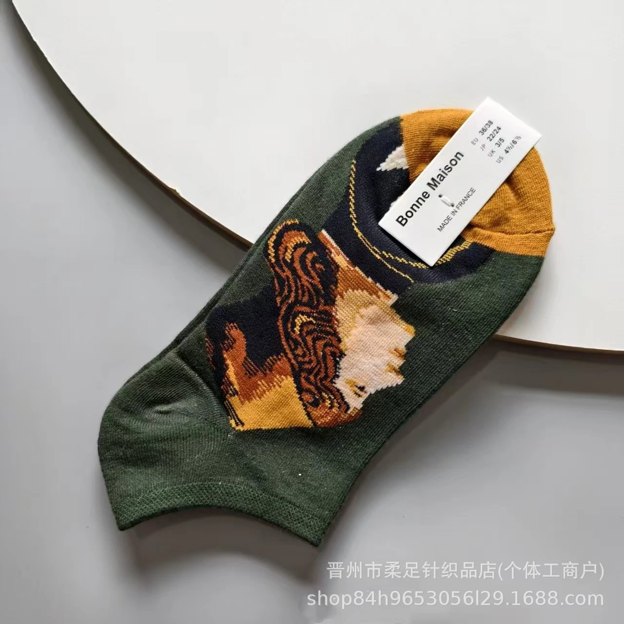 Product view 5