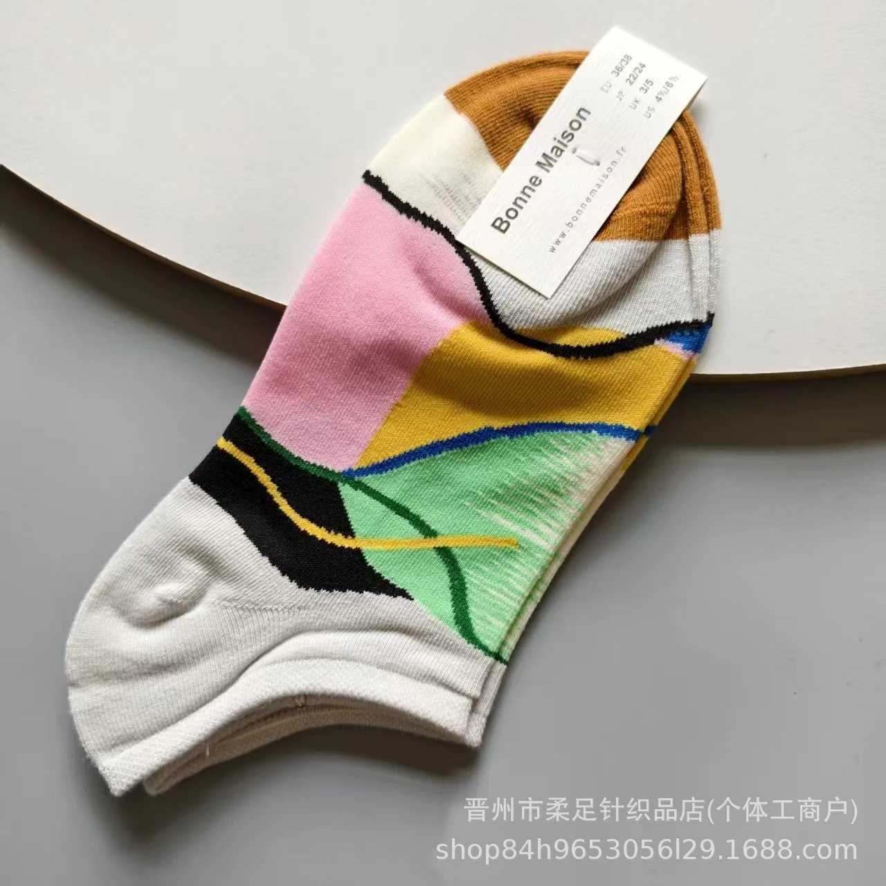 Product view 14