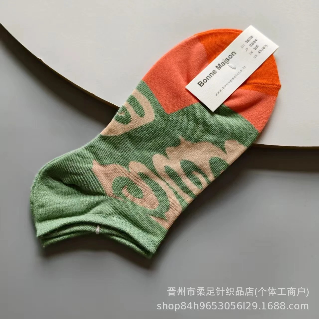 Product view 19