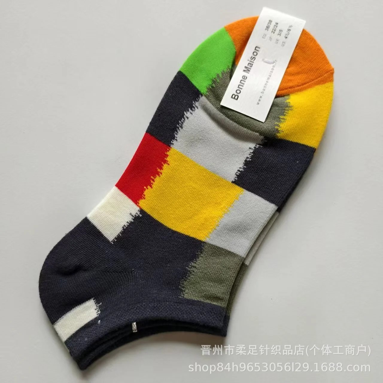 Product view 24