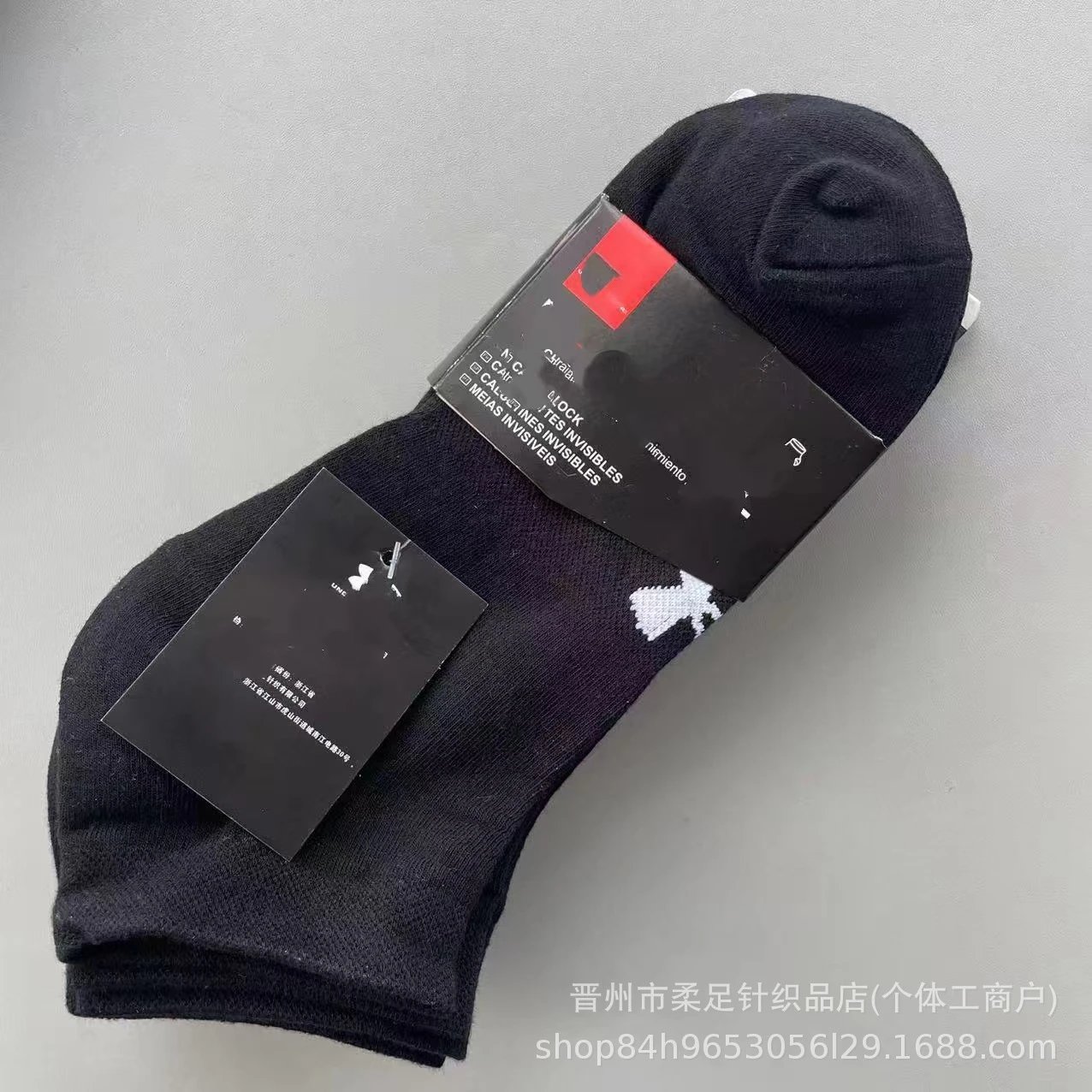 Product view 5