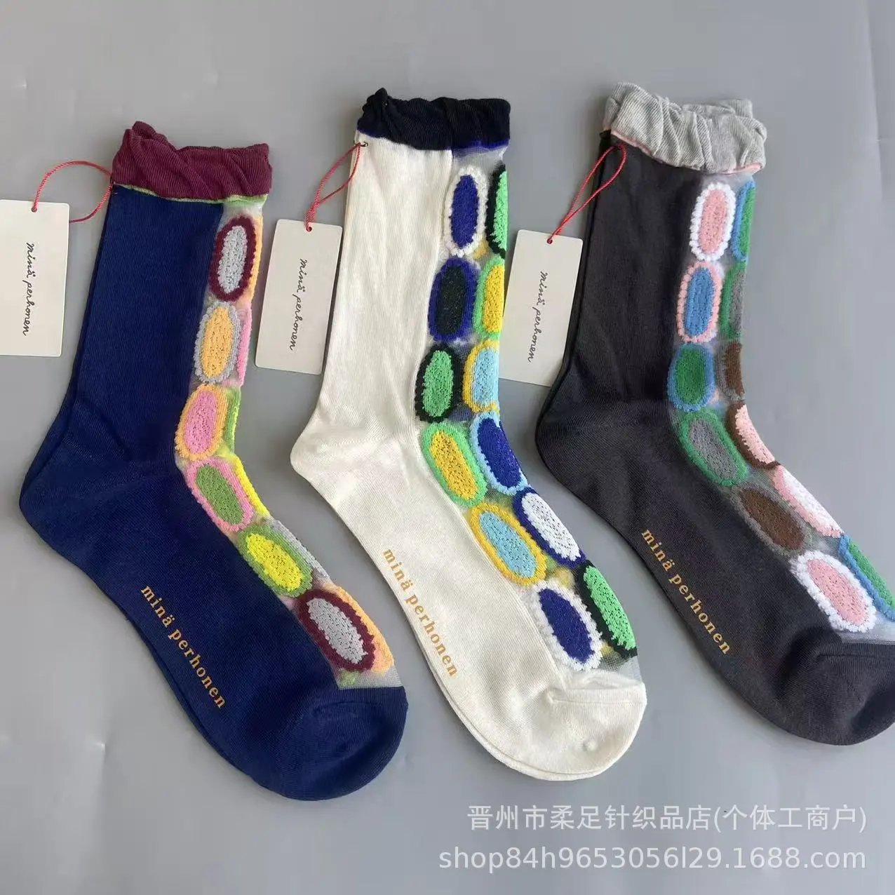 Minaperhonen Socks