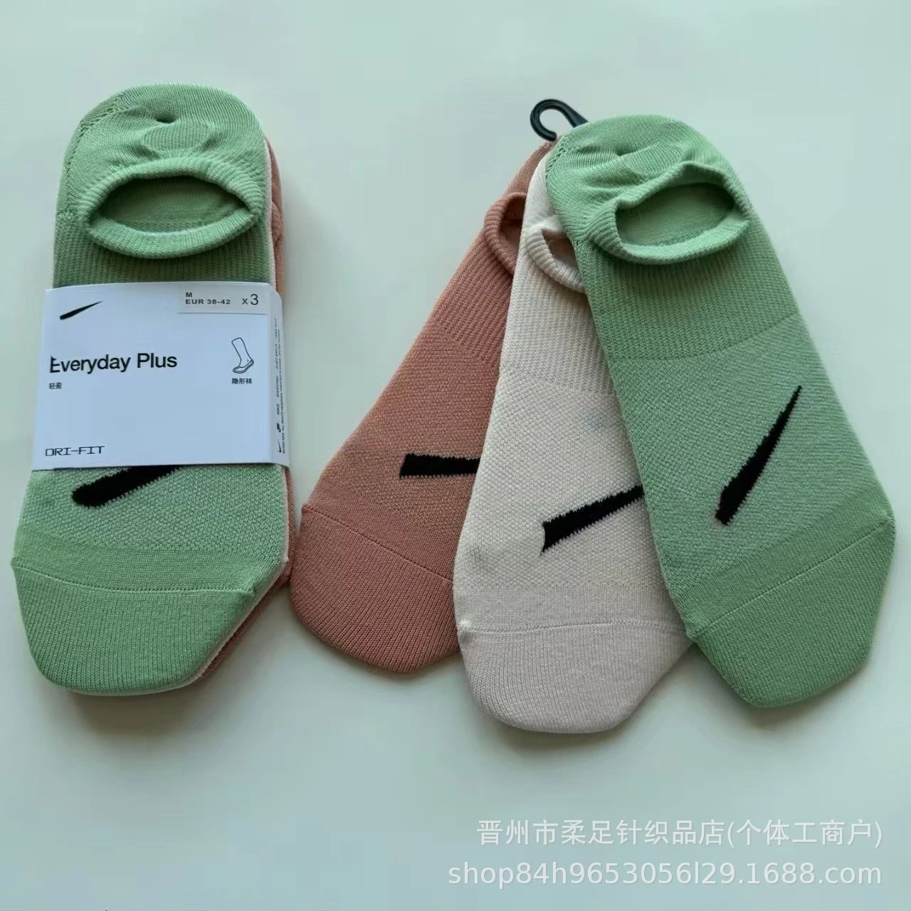 Product view 4