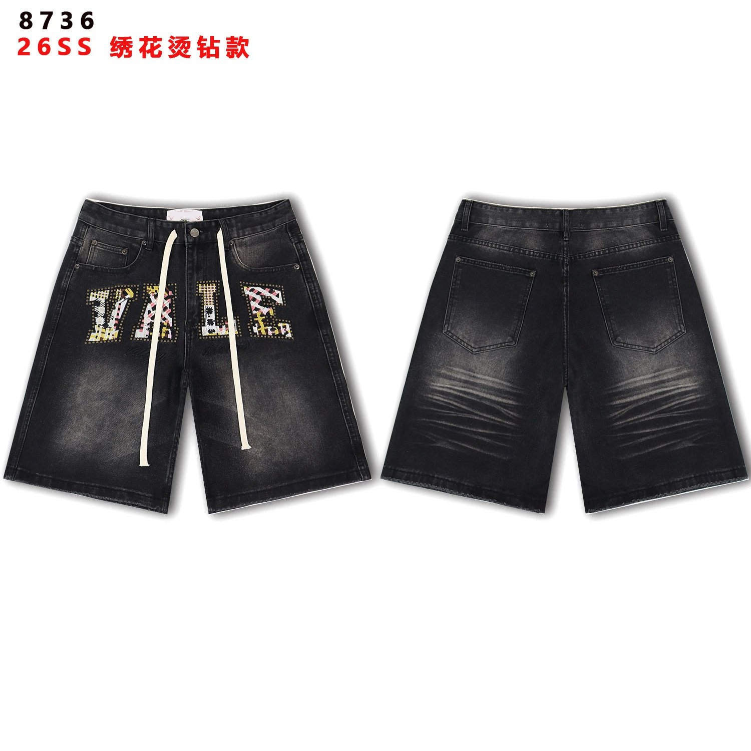 Product view 3