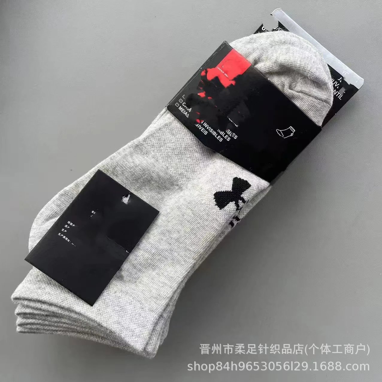Product view 7