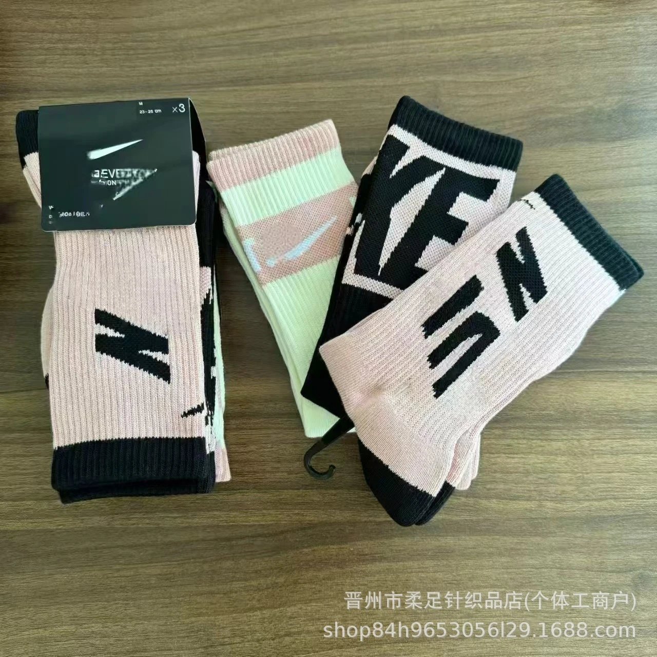 Product view 2
