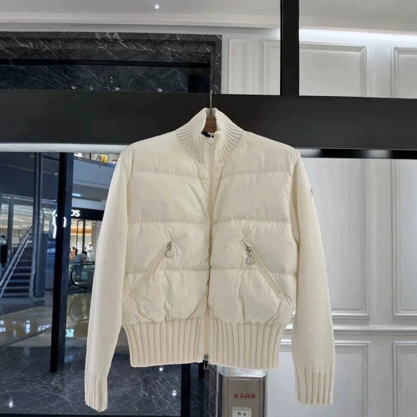 Mengjia Wool Jacket
