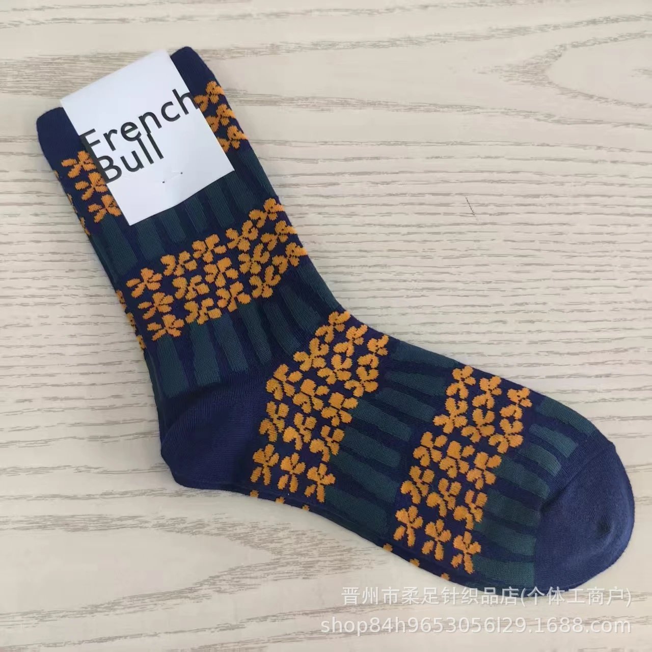Product view 3