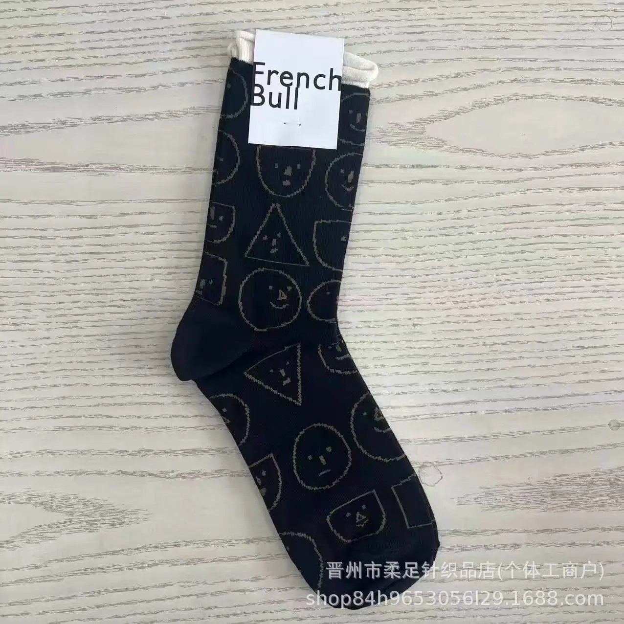 Product view 11